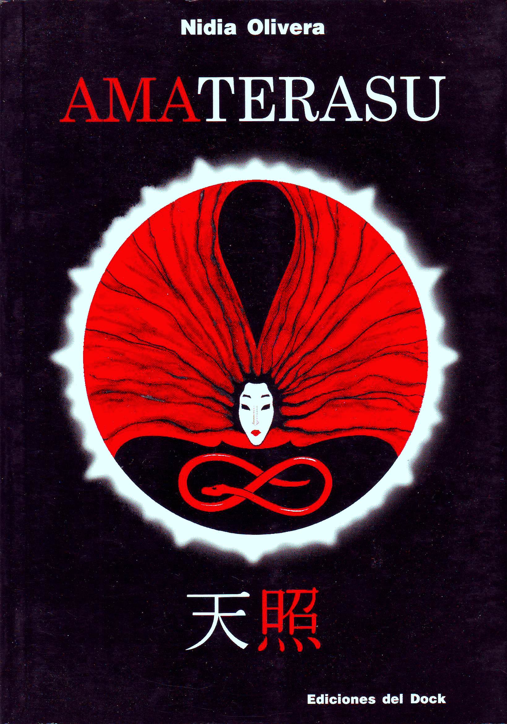 Amaterasu