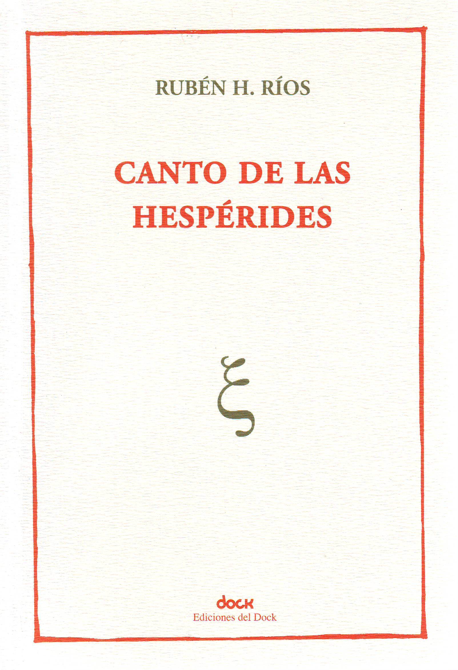 Canto de las Hespérides